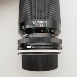 TAMRON Adaptall 2 Objektive für Minolta - 70-120mm, inkl. Beutel - Bild 2