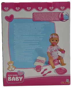 Simba New Baby Born - Bild 4