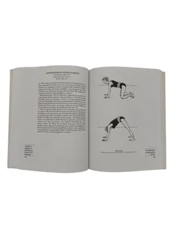 Pete Egoscue - Bonebuilding - Bild 2