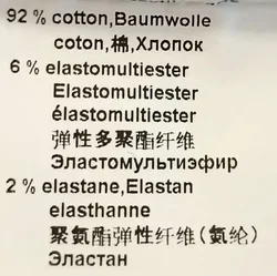 Marc Cain Damen Jeans-Midirock blau Gr. S - Bild 6