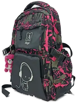 Asge Schultasche - Bild 1