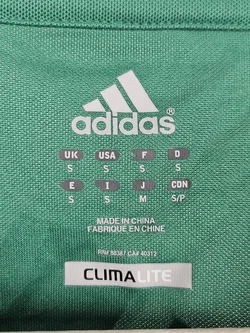 Adidas Rapid Herren Fussball Trikot, grün - Gr. S – Vorschau 3