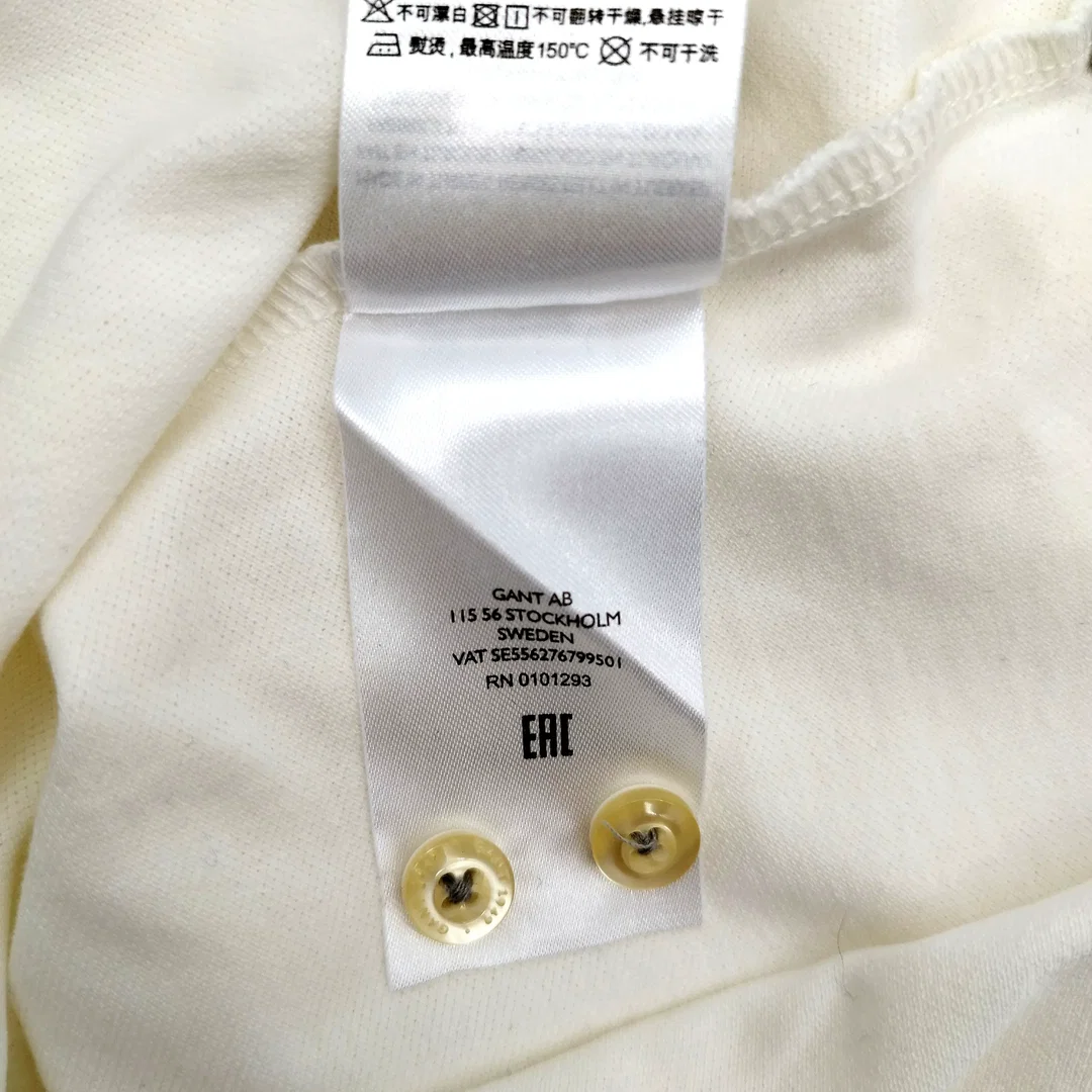 GANT Polo Weiß Gr. XL | Sommer-Basic – Bild 4