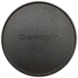 Sankyo Objektivdeckel - Ø51 - Bild 1
