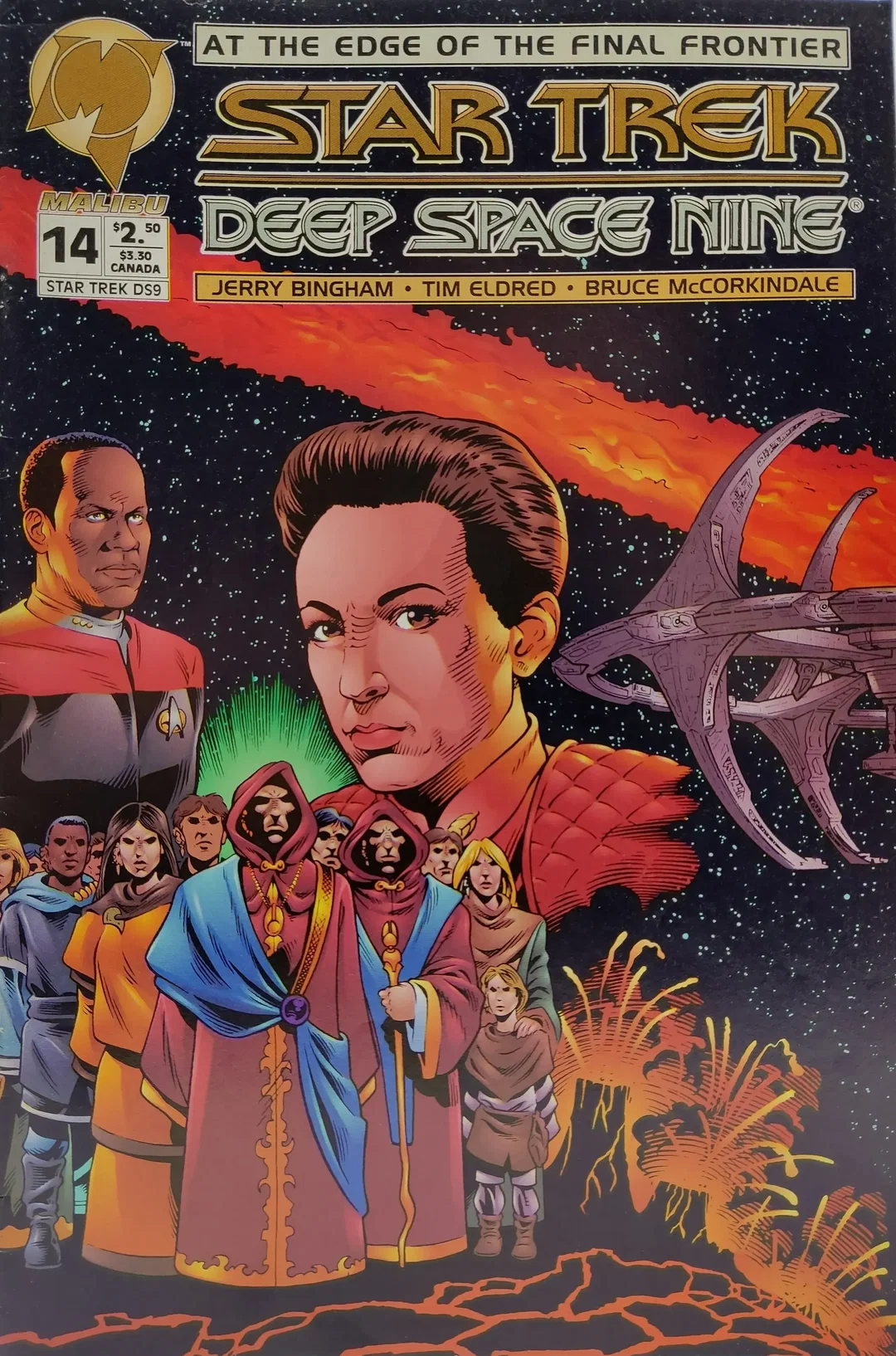Malibu: Star Trek Comics - Deep Space Nini Bd. 1, 11, 12, 13, 14, 15, und 17 - Leonard Kirk, Mark Altman – Bild 6