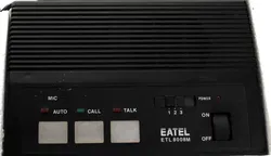 2×Geräte FM Wireless Intercom, Gegensprechanlage (3-Channel) im Originalkarton — EATEL / ETL-006M — Vintage, gebraucht - Bild 3