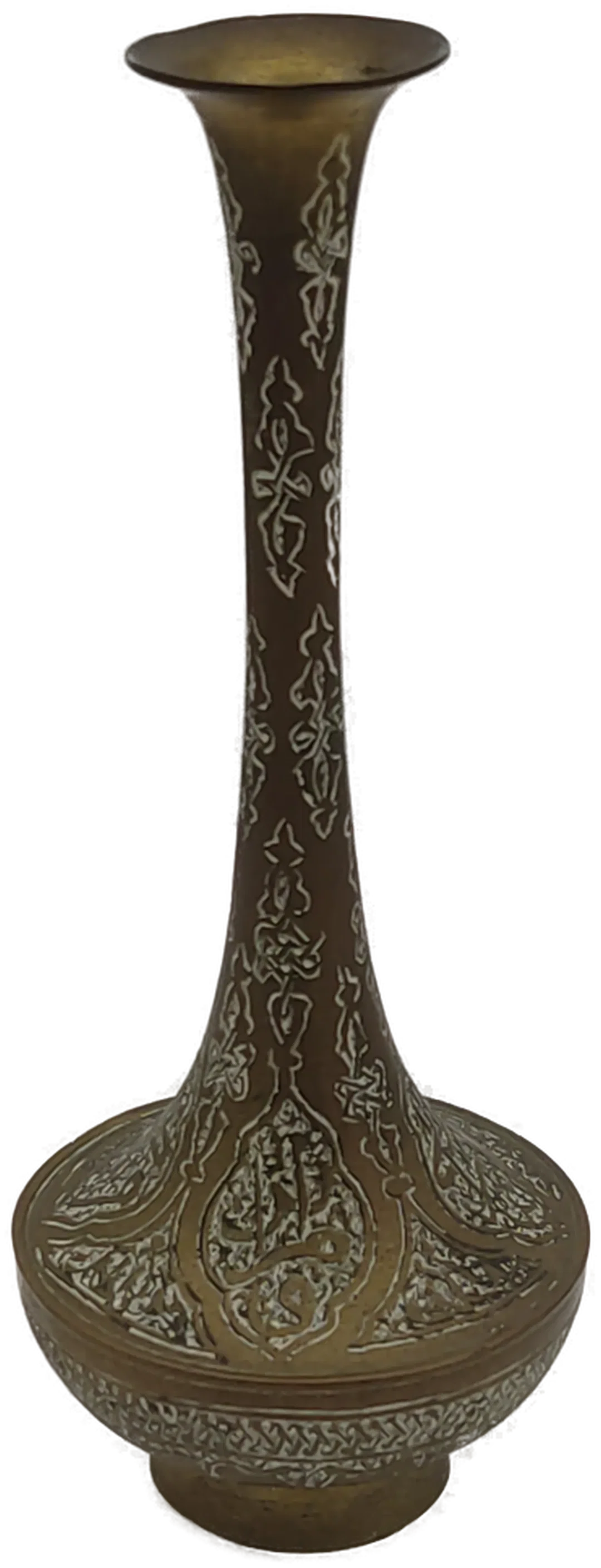 Islamische Arabische Messingvase | Handgravierter Orientalische Charme - Bild 1
