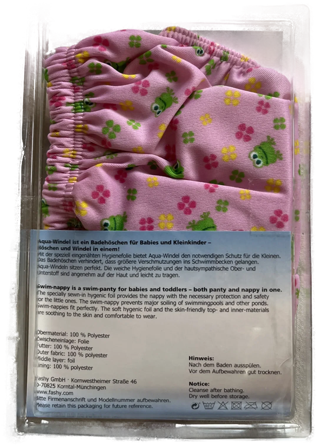 FASHY BABY Badewindelhose Gr. 62/68 (S) - Sommermuster, NEU – Bild 4