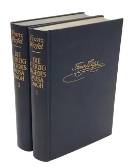 Franz Werfel - Die vierzig Tage des  Musa Dagh - Band I und II - 1947 - Bild 1