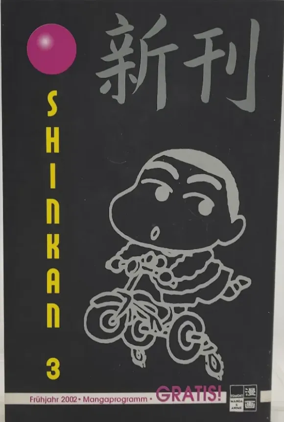 Buch Shinkan 3 Mangaprogramm Sommer 2002 – Bild 2