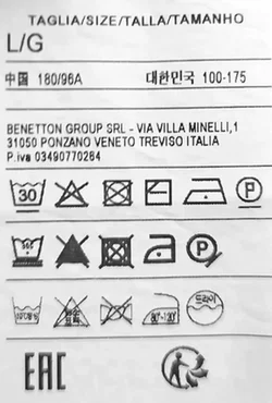United Colors of Benetton Kindershirt rot Gr. L/G – Vorschau 4