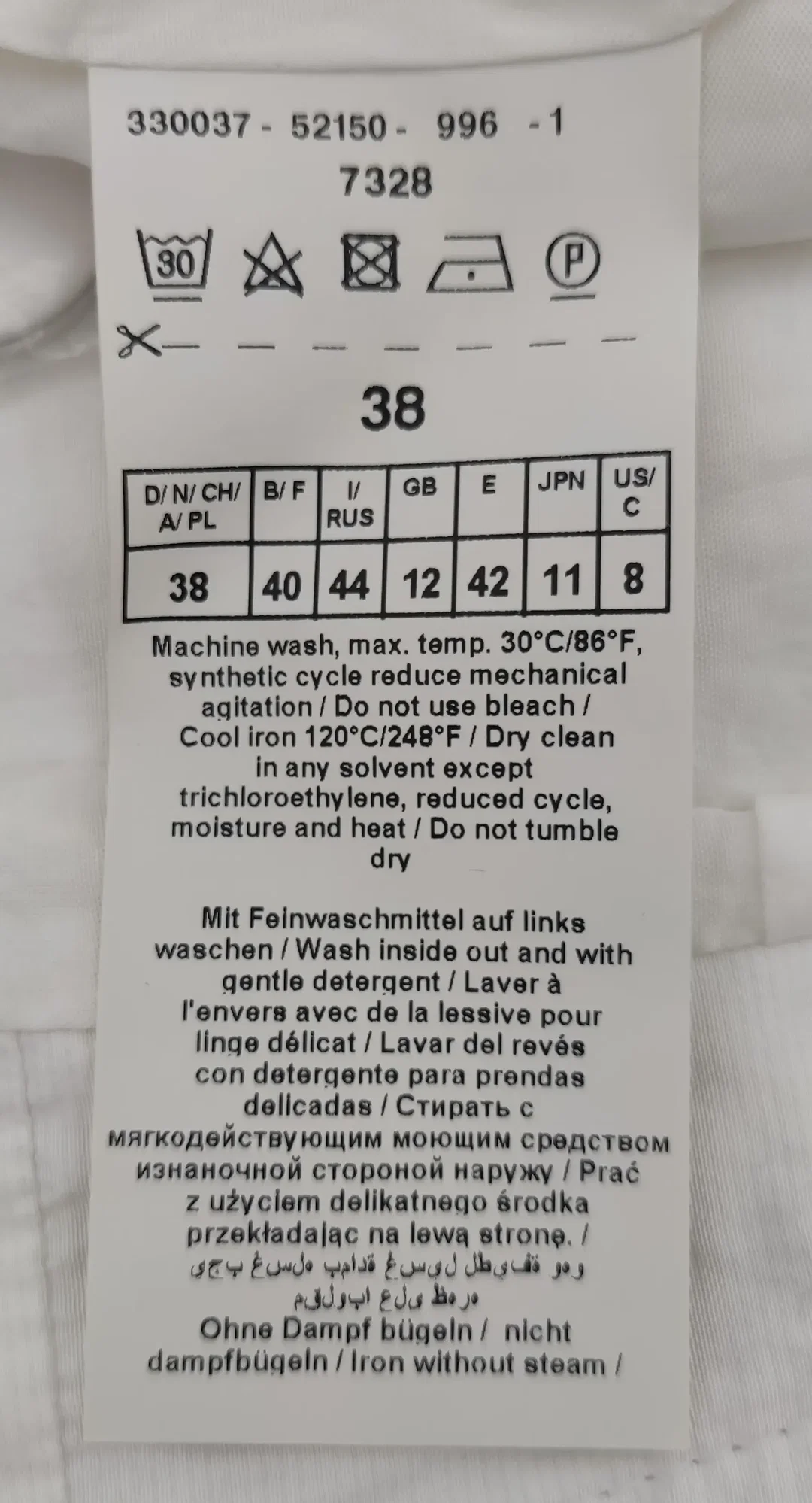 Gerry Weber Damen Blazer weiß - Gr. 38 – Bild 6