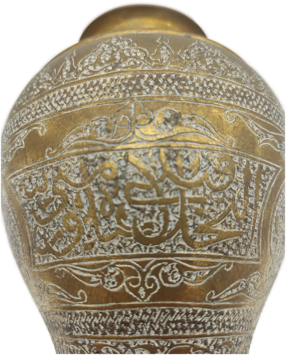 Islamische Arabische Kalligraphie Messingvase | Handgravierter Orientalische Charme – Bild 7