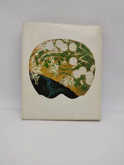 Japan. 1000 Jahre Malerei- Viktor und Marianne Langen - Bild 2