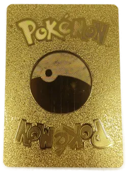  Pokémon Sammelkarte Goldfolie Infernopod Vmax - Bild 2