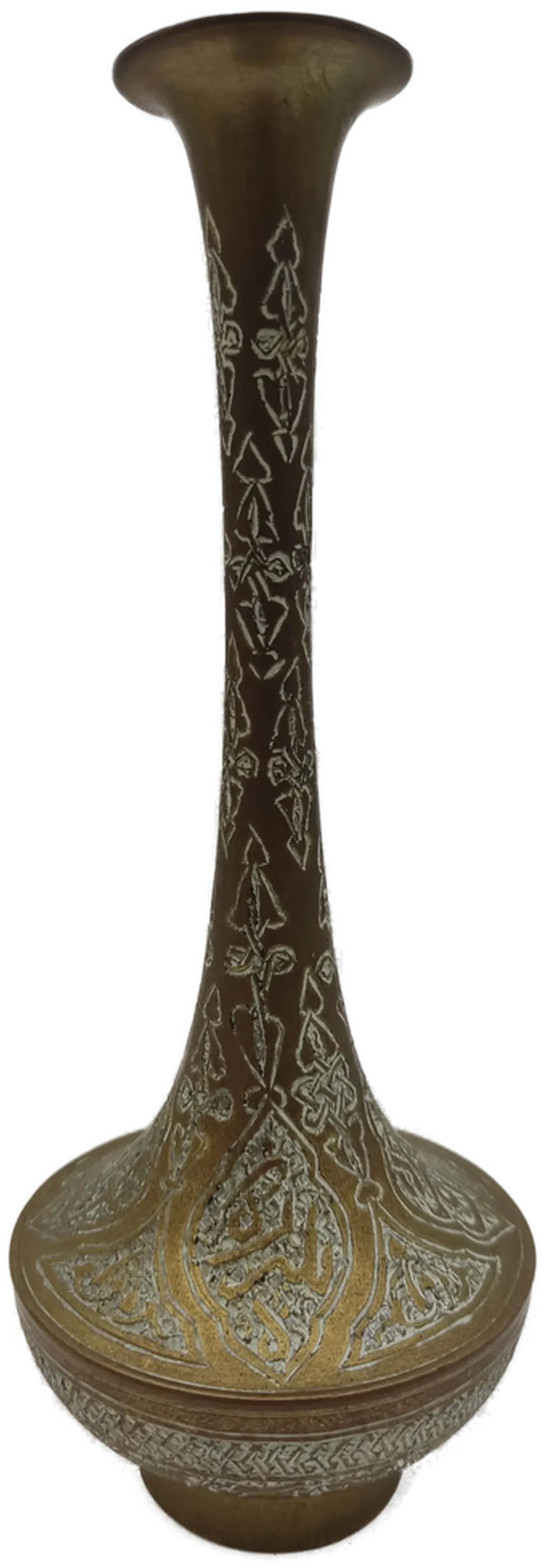 Islamische Arabische Messingvase | Handgravierter Orientalische Charme - Bild 1