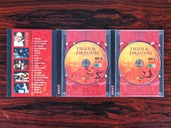 Tiger & Dragon - Film - DVD - Collectors Edition - Schuber - Bild 6