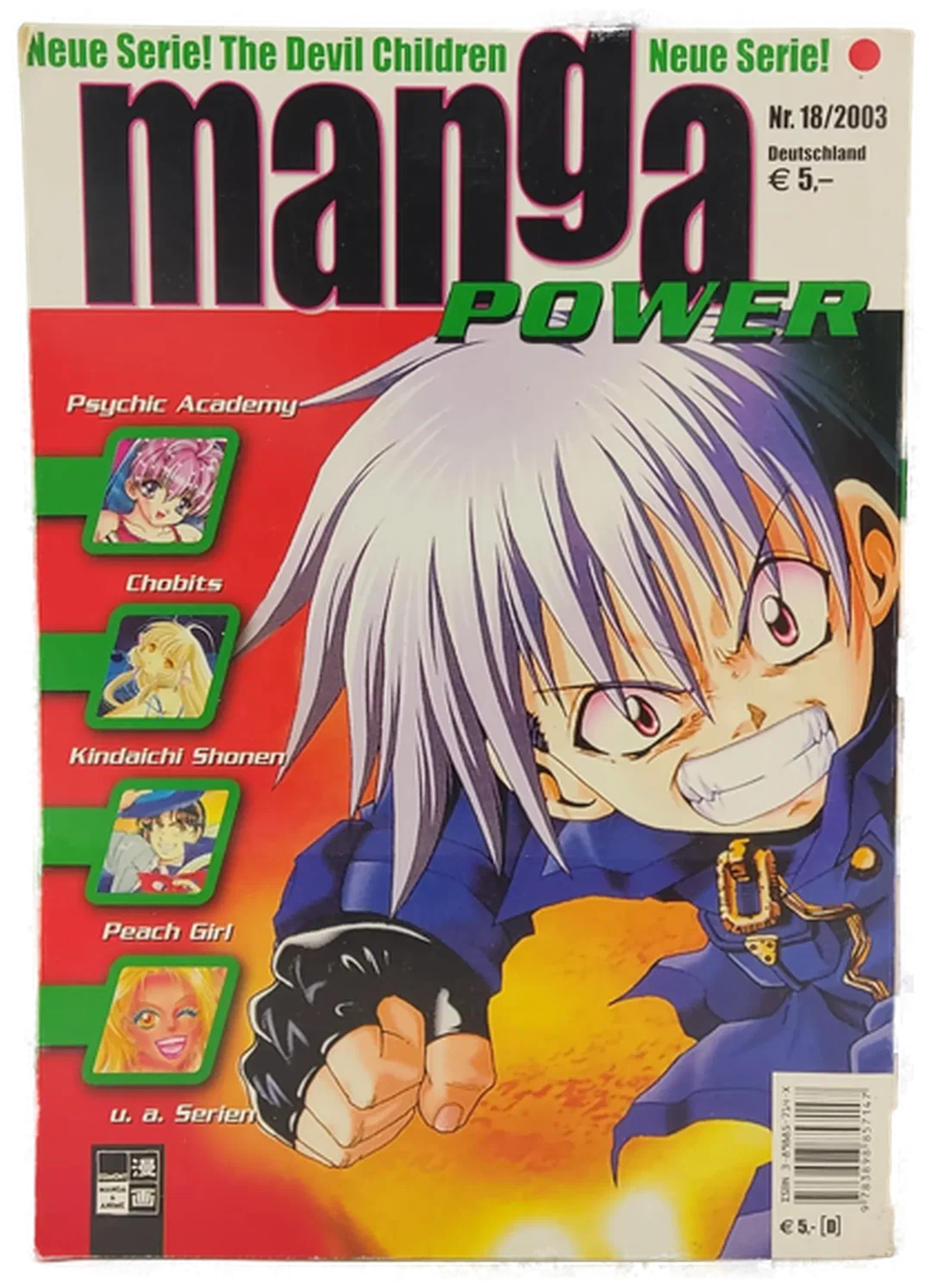 Buch "Manga Power (Band 17 & 18)" – Bild 2