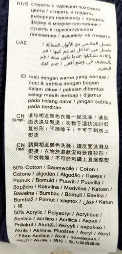 edc by Esprit Damen Pullover - Gr. XS - Bild 6