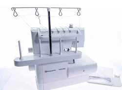 HUSQVARNA Viking Huskylock S15 4-Faden Overlock Nähmaschine - Bild 2