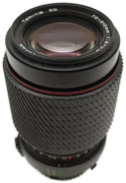 TOKINA SD Objektive - Ø52 / 70-210mm / inkl. Zubehör - Bild 2