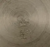 alte Tee und Milch-Kanne Metall - Bild 7