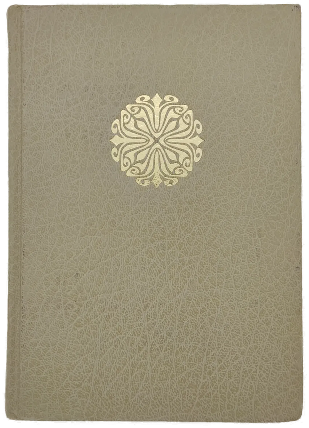 Die Gnadenfrist / Das Kuckucksei / Kalahari / Der Elefant im Schaukelstuhl, die Bärin im Kanu - Bild 2