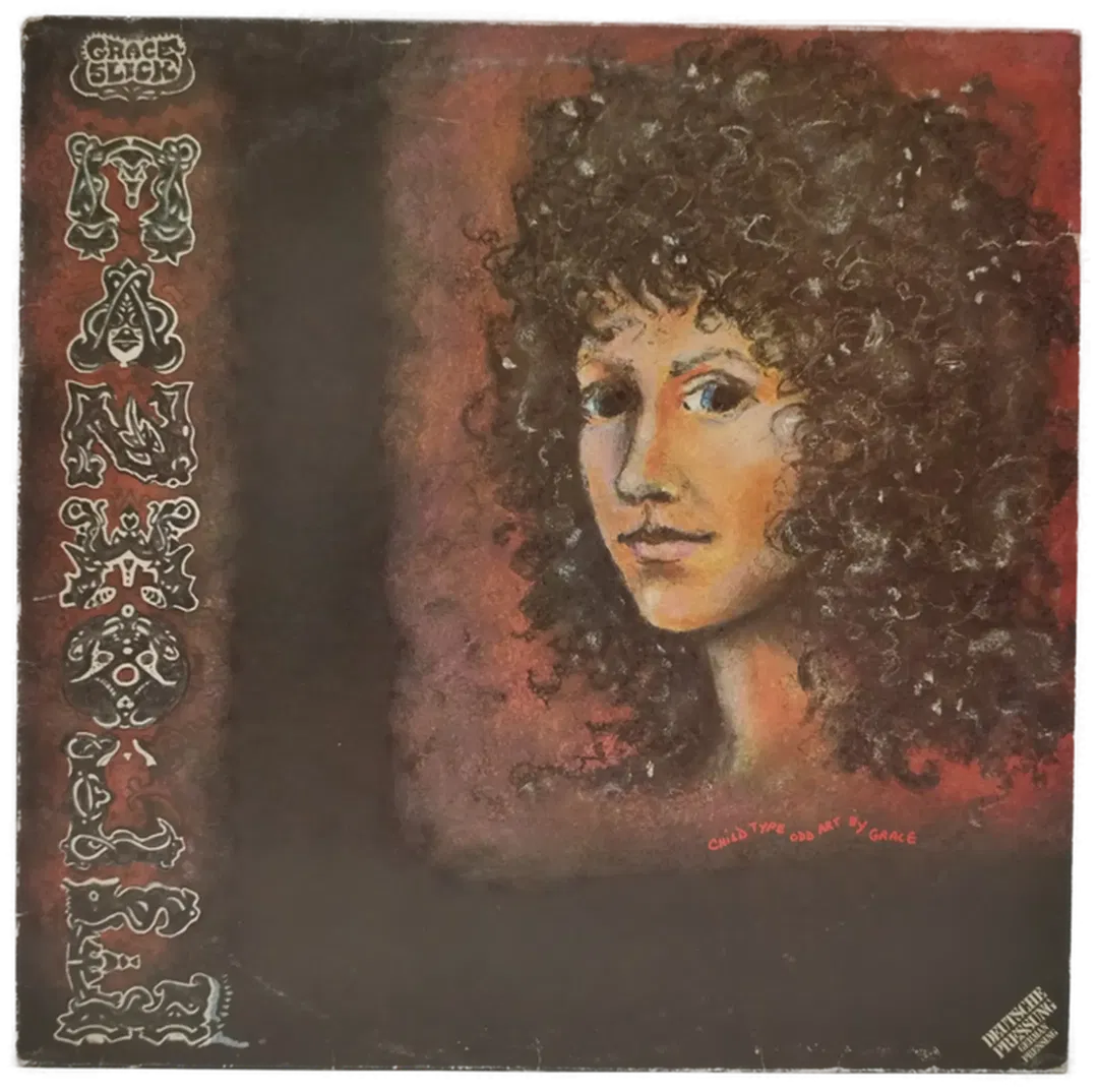 LP Grace Slick Manhole (Rock) (1974) | Aus Den 70ern - Bild 1