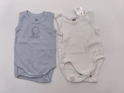 2er Set Baby-Body, Ärmellos, Gr. 56