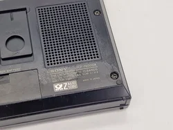 Sony ICF-7600DA Digitaler Weltempfänger / Radio - Schwarz (Ungeprüft / Bastlerware) - Bild 16