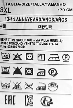 United Colors of Benetton Kinderhose olivgrün Gr. 3XL - Bild 4