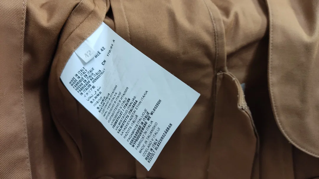 Prada Damenanzug beige in Größe 42 – Bild 5