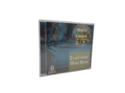 4 Doppel-CDs – 60 Jahre World Music Competition für sinfonische Blasmusik - Bild 3