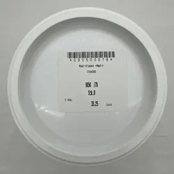 SonnenMoor Moorkissen - Bild 5