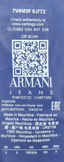 Armani Herren Shirt schwarz Gr. S - Bild 5