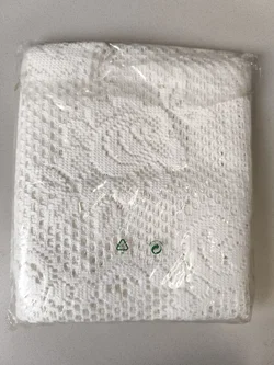 Fertig-Gardinen-Set, neu – Vorschau 2