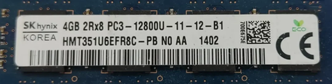 SK Hynix 4GB DDR3 2RX8 PC3-12800U-11-12-B1 Arbeitsspeicher / RAM – Bild 2