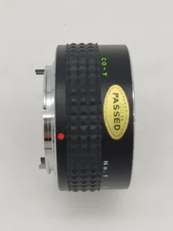 Makinon - Converter X2, Nr. 1, CO-Y - Bild 4