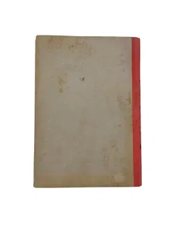 Wilhelm C. Schram - Der kleine Schmetterlings-Sammler. Anleitung, Schmetterlinge zu sammeln, aufzubewahren und zu versenden - Bild 5