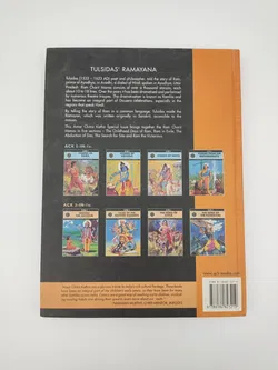Tulsidas Ramayana-  Anant Pai  - Bild 2