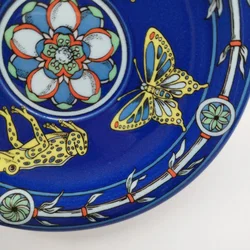 Kaffeegedeck 2-tlg. Suisse Langenthal Bopla-Wildlife | Vintage-Schatz - Bild 3